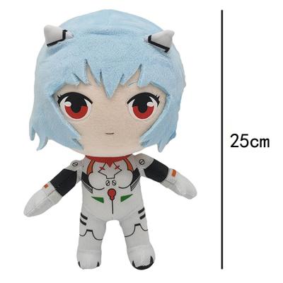 China Fasion 25cm Doll Kawaii Rei Stuffed Custom Dolls Anime Soft Plush Toys for sale