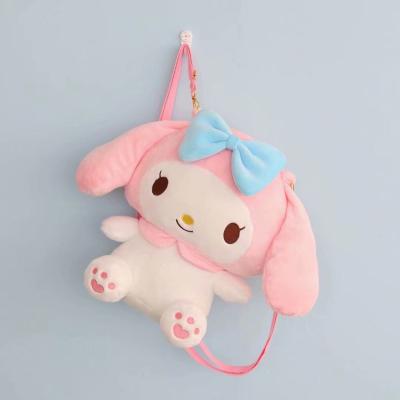 China Fasion 32Cm Cute Plush Melody Bag Animal Dog Plush Cartoon Doll Coin Purse For Girls for sale