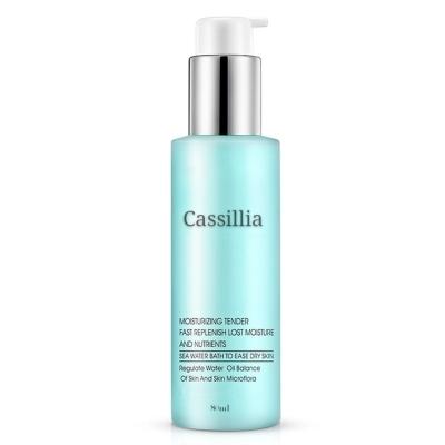 China Skin Revitalizer Cassillia Nature Deep Ocean Water Skin Revitalizer Anti-Wrinkle Organic Herbal Moisturizer Whitening Brightening Face Cream for sale