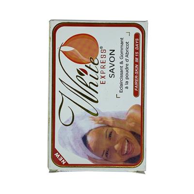 China Private Label Basic Cleansing Handmade Body Face Whitening African Coconut Glycerin Bar Soap for sale