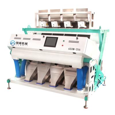 China food & Beverage Plant CCD Rice Color Sorter Machine For Rice Mill Processing Machinery Grain Sorter for sale