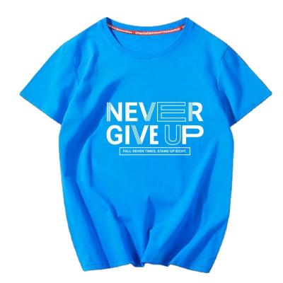 China Casual Plus Size Children's Clothing Fits Fat Boys Clothes Loose Summer Boys Kids Cotton Short Sleeve Clothing P757 for sale