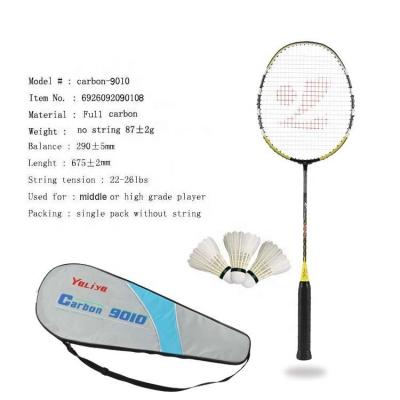 China Eastic & Durable Carbon Shaft Material Badminton Racket For 87 Weight 22-26LBS(g) High Modulus Carbon Graphite for sale