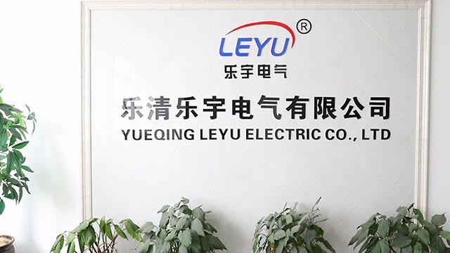 Verified China supplier - Yueqing Leyu Electric Automation Co., Ltd.