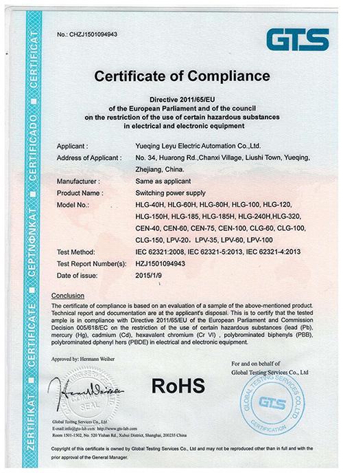 RoHS - Yueqing Leyu Electric Automation Co., Ltd.