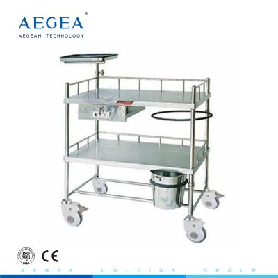 China AG-SS052 Hospital operating room nurse treatment mobile stainless steel clinic trolley for sale