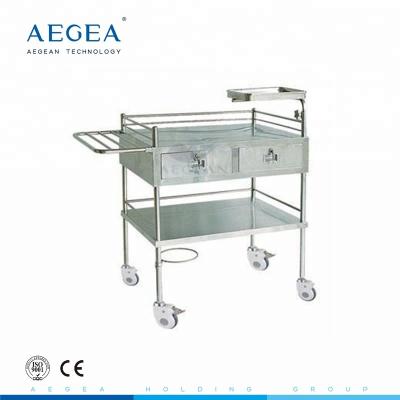 China AG-SS058 Stainless steel base treatment medical injection trolley for sale