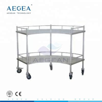 China AG-SS007 Surgical room instrument metal frame fan shape hospital supply carts with two shelves for sale