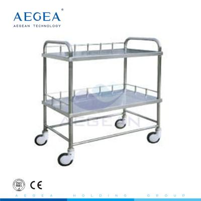 China AG-SS020 304 stainless steel hospital trolley two shelves for sale