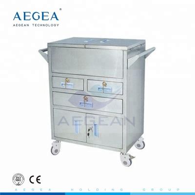 China AG-SS028 304 stainless steel general storage trolley with 3 drawers for sale