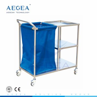 China AG-SS010A Stainless steel base medical linen hospital dressing trolley for sale