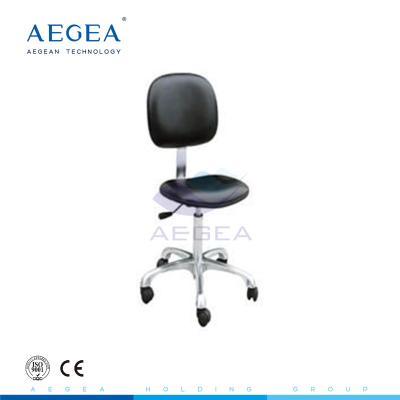 China AG-NS005 With PU leather hospital chair adjustable lab stool for sale