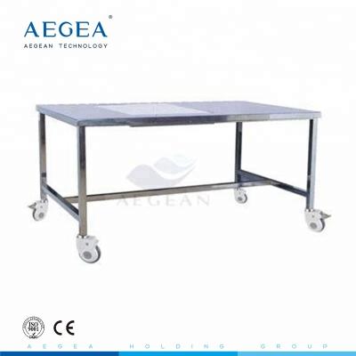 China AG-MK004 Stainless steel clinic equipment working table with wheels for sale