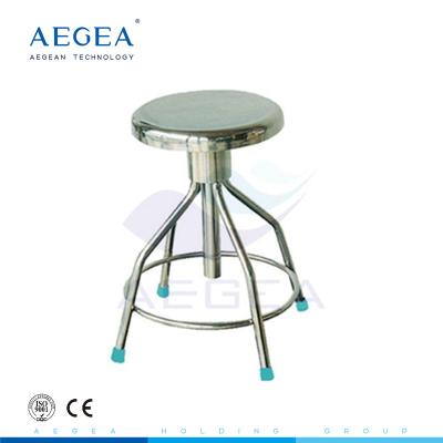 China AG-NS006 Stainless steel CE ISO doctor seats height adjustable stool in operation room for sale