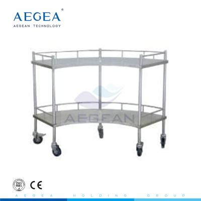 China AG-SS007 SS material fan shaped operation apparatus table hospital medical instrument trolley for sale