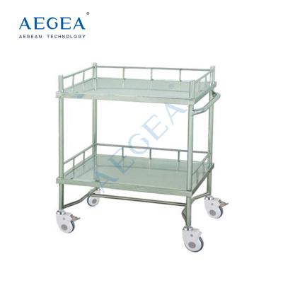 China AG-SS042A dental clinic cart stainless steel treatment trolley for sale