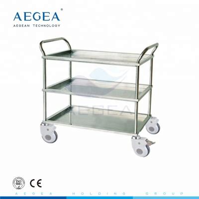 China AG-SS022A 3-layer theatre equipment stainless steel treatment cart for sale