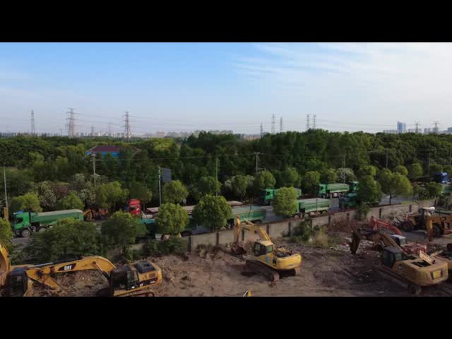 Yard Video