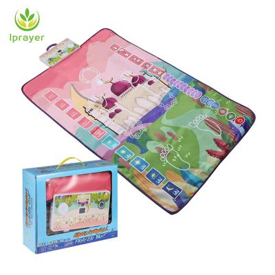 China Madina non-slip wholesale kids prayer mats smart learning sejadah muslims for kids blanket electronic quran mats islamic gift for sale