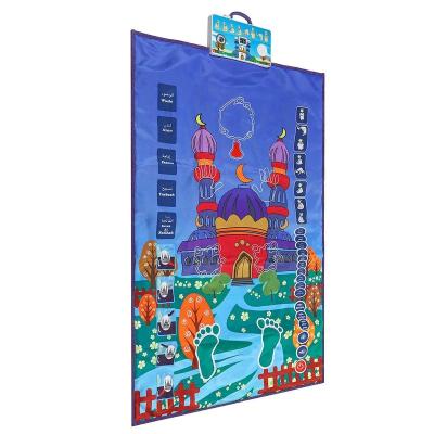 China Modern Kids Educational Prayer Mat For Quran Word Reading Mat Islamic Quran Muslim Prayer Reader Said Digital Speaker Cover Kids Gift for sale