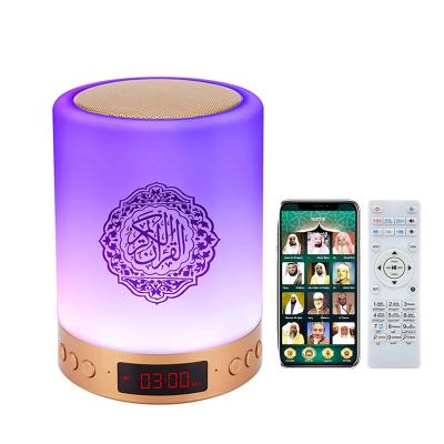 China Madina Islam gift qoran speaker kids electronic plastic musical voice pretend toy learning lamp islam quran educational cube for sale