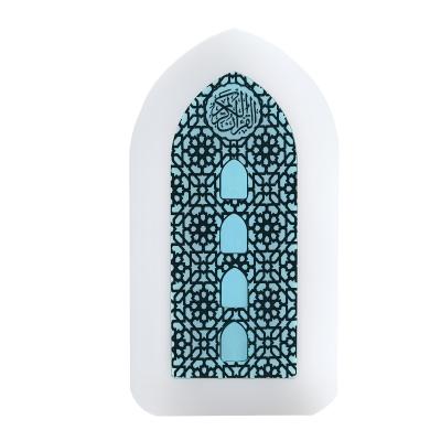 China Madina ZK3S LED Voice Zikir and Ruqyah Plug In Al Quran LED Light Speaker Lamp Player for sale