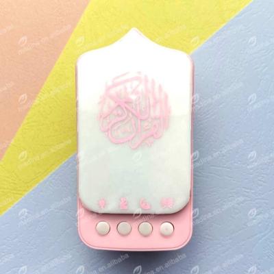 China Factory direct muslim voice quran speaker led mp3 player zikir plug in gift creative muslim light lamp adjustable koran player for sale