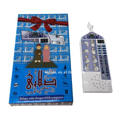 China MM12 solat MM12 panel gift player interactive islamic portable islamic speaker mp3 player luxury muslim kids digital muslim accessories for sale