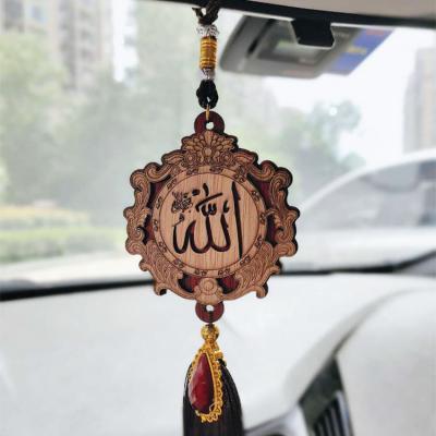 China Middle East Southeast Asia Waterproof Wholesale Muslim Islamic Car Wooden Manufacturer Pendant Decoration for sale