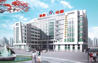 Verified China supplier - Guangdong Dingneng Technology Co., Ltd.