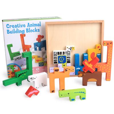 China 100% Hot Selling Early Educational Wooden Animal Building Boards Children Shape Jigsaw Puzzle Block Toys for sale