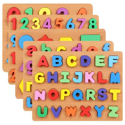 China Eary Educational Wooden Alphabet Jigsaw Board Learning Baby Kids Toys Educational Puzzles For Montessori Preschool Gift for sale