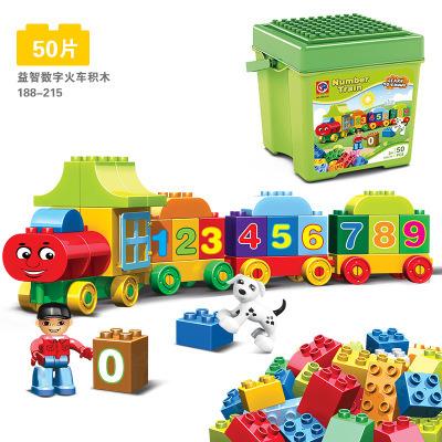 China ABS Train Number Series Building Block Educational Toys Set Gift For Baby Kids for sale