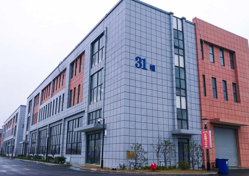 Geverifieerde leverancier in China: - SUzhou desisen electronics CO.,Ltd