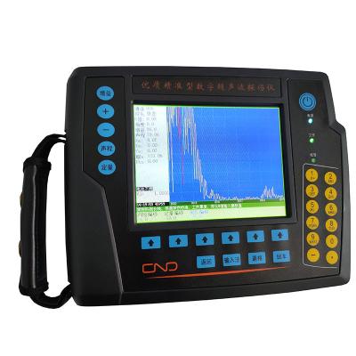 China HY-580 Pulse Echo Ultrasonic Flaw Detector Metal Ultrasonic Detector for sale