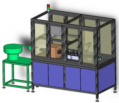 China hardness sorting machineThe hardness separation of various small thin workpieces is carried out for sale