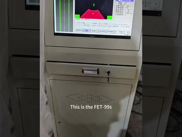 FET-99 online inspection of copper wire surface defects