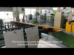 Eddy current ultrasonic automatic combined inspection equipment inspection steel rod video