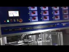 Eddy Current detector 12-channel automatic inspection step connection copper pipe fittings video