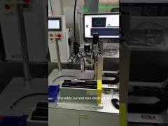 Have you seen  semi-automatic detection of the connecting shaft?