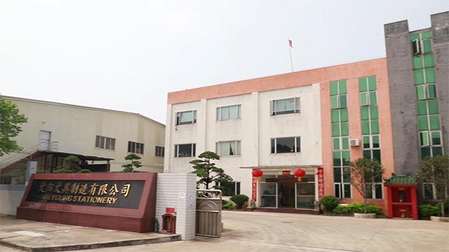 Verified China supplier - Wenyang Stationery Manufacturing Co., Ltd.