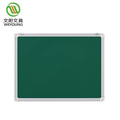 China For the 100x300 school teaching board for sale