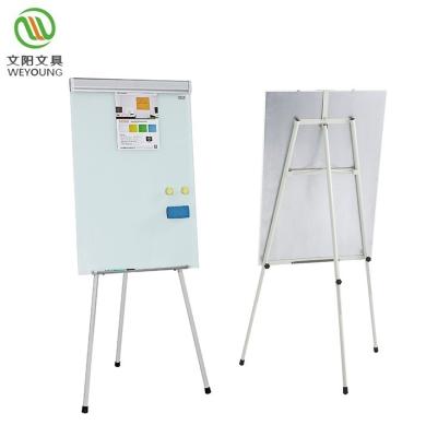 China Magnetic surface; Wholesale Height 4Mm Office School Adjustable Tempered Flip Chart Tripod Foldable White Magnetic Glass Board for sale