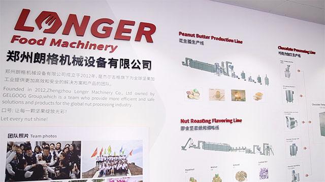 Verified China supplier - Zhengzhou Longer Machinery Co., Ltd.