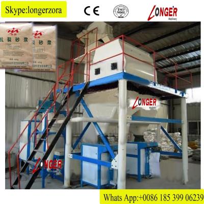 China cement putty powder packing machine interior wall powder putty packing machine for sale