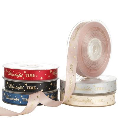 China high quality custom made gold foil printed logo satin embossed ribbon workable for gift box packing for sale