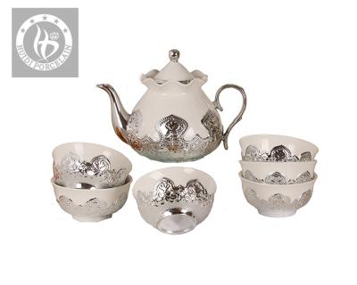 China New Bone China Viable White With Silver Embossed Tea Set Porcelain Factory Coffee Set Teapot Set for sale