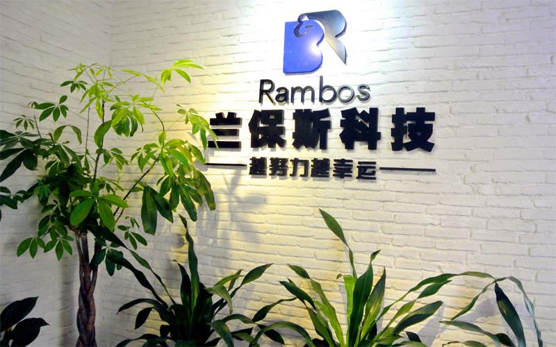 Проверенный китайский поставщик - Shenzhen Rambos Technology Co., Ltd.