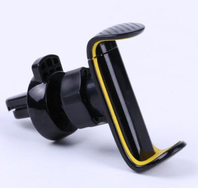 China Universal Extendable Arm Air Vent Phone Mount , Smartphones Air Vent Car Phone Holder for sale