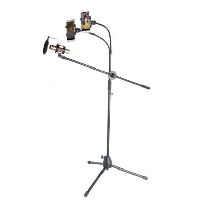 China Adjustable Tripod Microphone Holder Stand For Studio Record And Broadcasting for sale